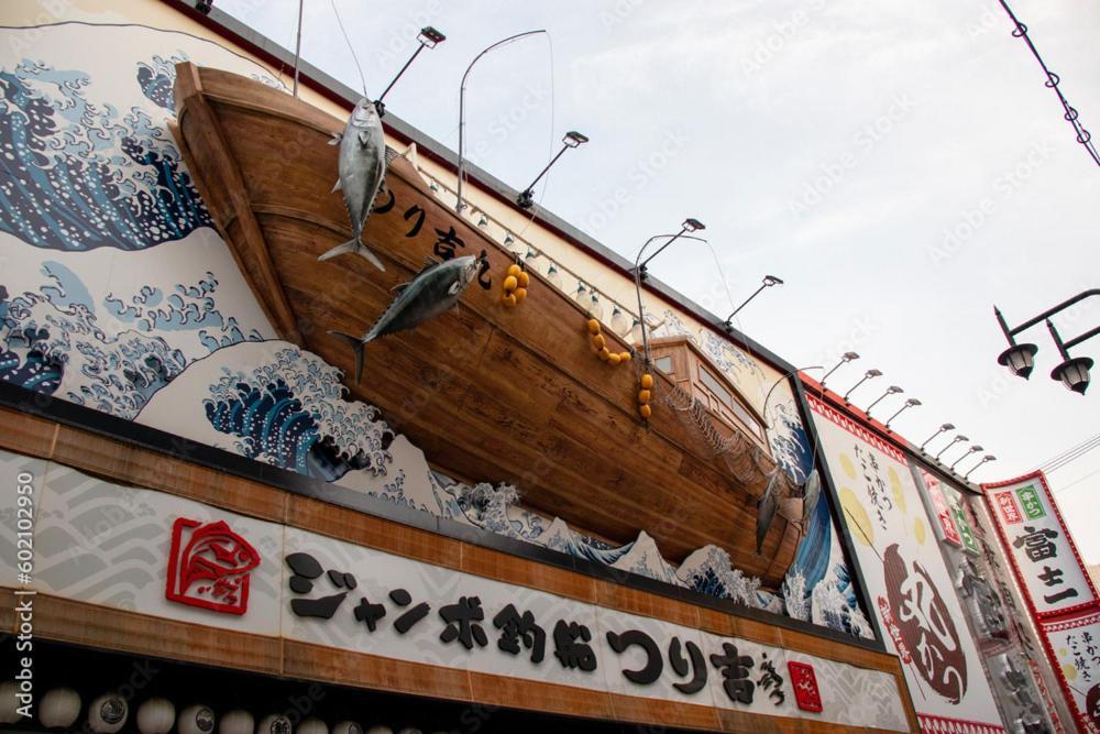 Wutong-40 Minutes Direct To Kansai Airport And 5 Minute Walk To Jr Or Subway Or Nankai Line And 1 Minute To Tsutenkaku The Landmark Of Osaka And Many Japanese Bistros Nearby Extérieur photo